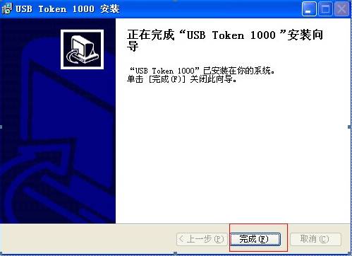 /upload/2011/7/221164119.png