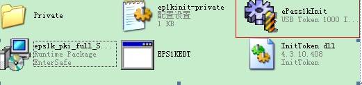 /upload/2011/7/221502462.png