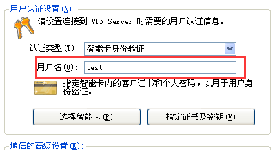 QQͼ20141230132003.png